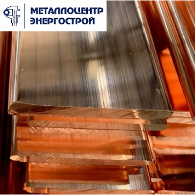 Шина медная М1тв 6х80х4000