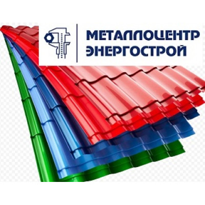 Металлочерепица кровельная RAL 1006 кукурузно-желтый