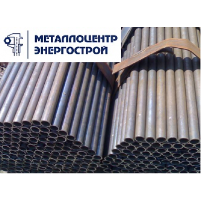 Труба хк 16х0,5 мм ст. 20 ГОСТ 8734-75 / 8733-74