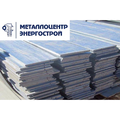 Полоса 100х3 мм 10ХСНД ГОСТ 103-2006