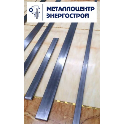 Полоса 100х2 мм ст 45 ГОСТ 103-2006
