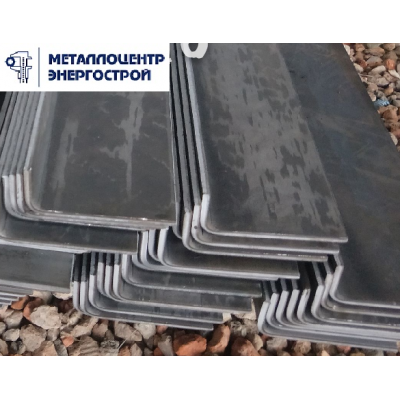 Уголок гнутый 180х140х6мм