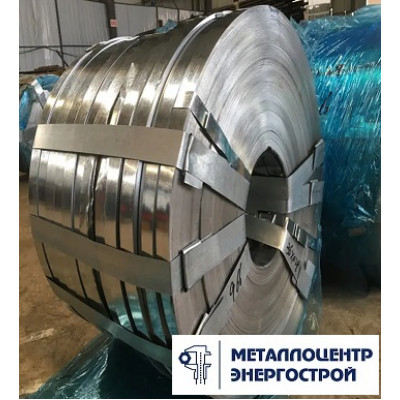 Штрипс стальной оцинкованный 0,5х950